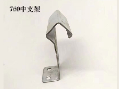 遵义760中支架