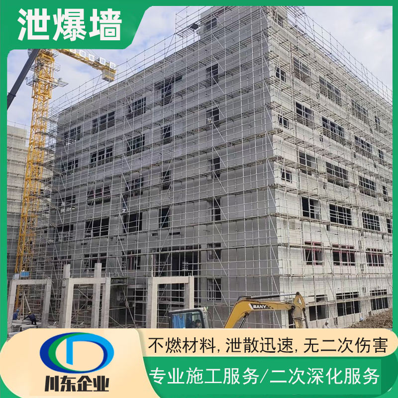 钦州防火泄爆板的维护周期是多久？