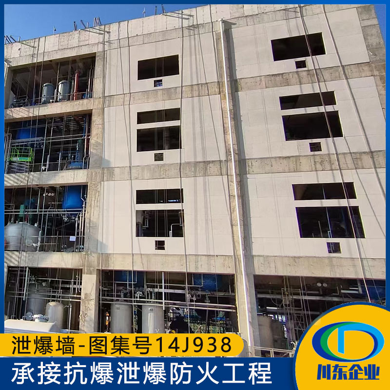 遂宁工厂泄爆墙日常维护包含哪些内容？